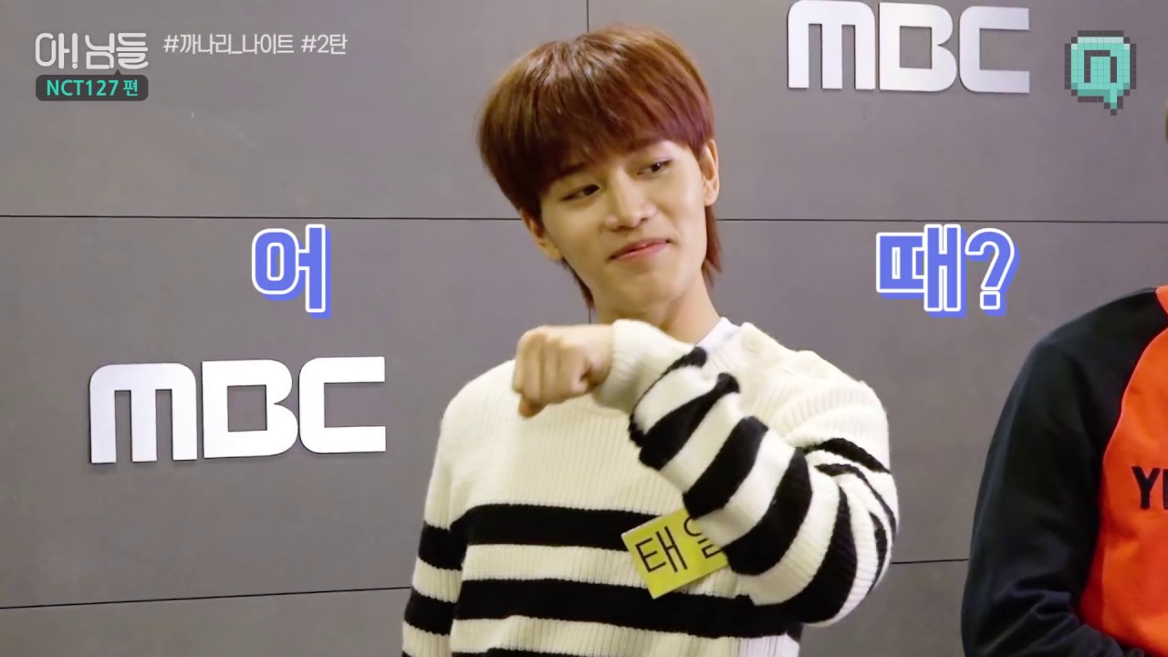 [아!님들 NCT127편] dance cover show 여돌댄스 커버~ 까나리 나이트 - 2편