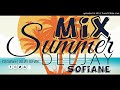 Cheb Basta 2019 La3rida W Jet Ski DEEJAY SOFIANE RMX Cheb Basta 2019 La3rida W Jet Ski DEEJAY SOFIANE RMX