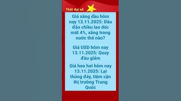 Cập nhật g.i.á 13.11 #news #vietnam #shortvideo
