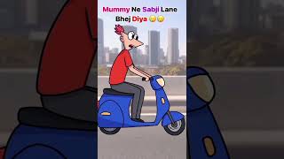 Aalu Dhaniya Pyaj Bhindi funny animationshorts animation d0niya