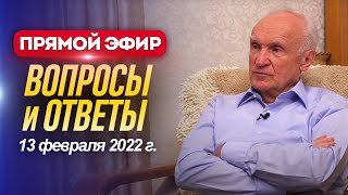 Как принять решение? / Алексей Ильич Осипов