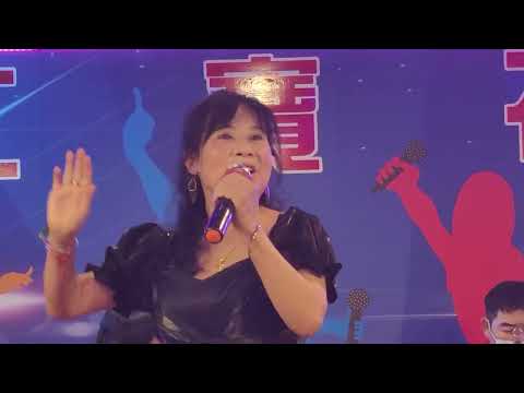 手中情_春美在紅寶石演唱。2022年3月24