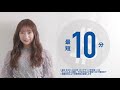 最短10分で取引が可能| 暗号資産（仮想通貨）取引ならGMOコイン