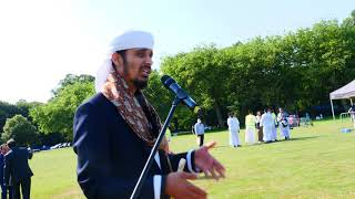 Liverpool Muslim communities have the first ever eid prayers in Sefton park community unity and Love screenshot 1