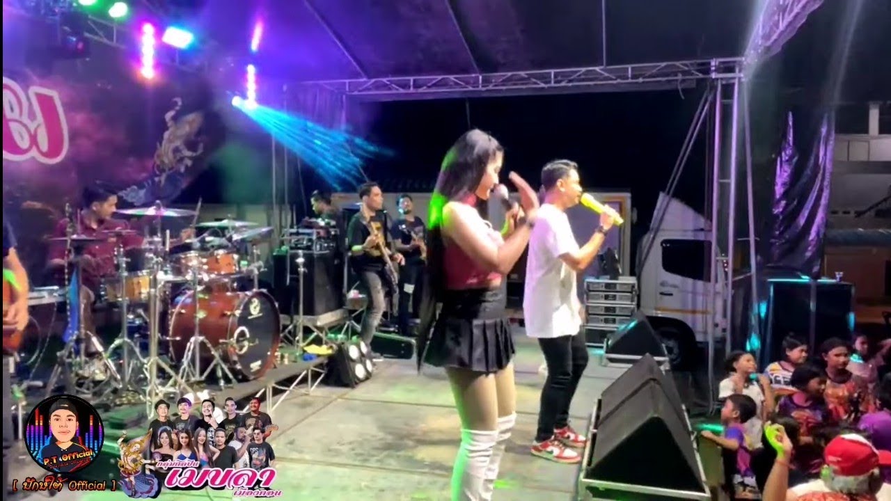 ใหม่ล่าสุด!! คอยน้องใต้ต้นโดน+ขวัญใจบ้านนา+หักคอไอ้เท่ง | แสดงสดซาวด์เบสแน่นๆ | วงเมขลา เมืองฅอน