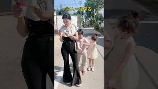 Super funny video 🤣 Family rendition #drama #funny #shorts