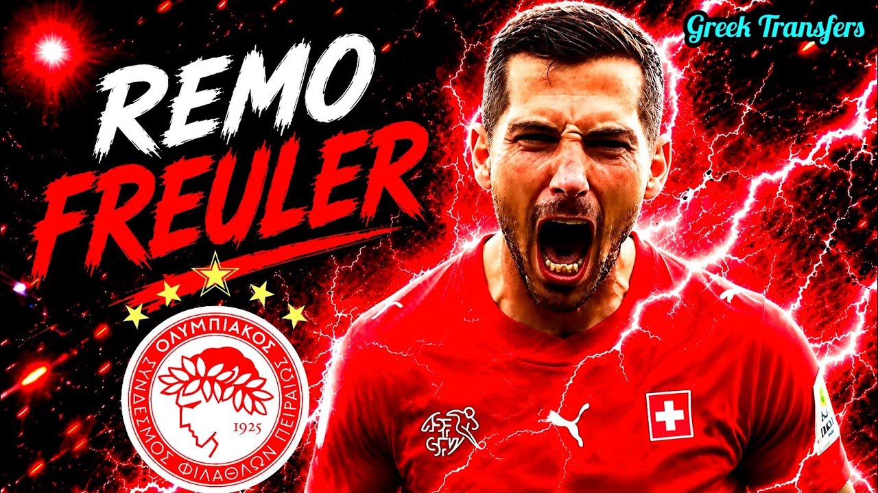 Remo Freuler (Best Highlights) Olympiacos Transfer Target 