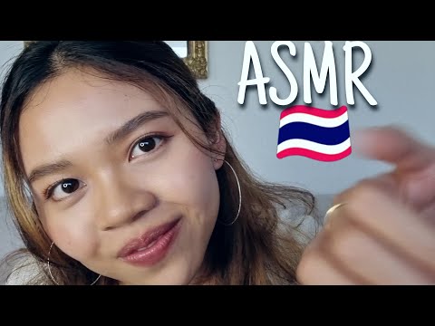 ASMR THAI Really Slow & Gentle 🐌| พูดช้าๆ เพลินๆ 🇹🇭