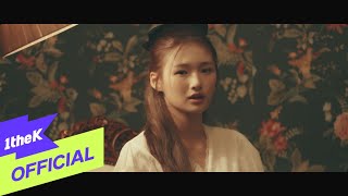 [MV] DECEMBER(디셈버) _ She's Gone (feat. JinE(이진이))