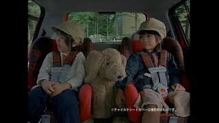 吹石一恵 資生堂 Anessa アネッサ Cm 見事に焼けない 見事に快適 日焼け止めと言えば アネッサ 吹石一恵 Cm Navi 吹石一恵 資生堂 Anessa アネッサ Cm 見事に焼けない 見事に快適 日焼け止めと言えば アネッサ 吹石一恵 Cm Navi