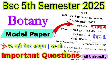 bsc 5th semester botany question paper 2024-25 | bsc 5th semester botany important questions 2025