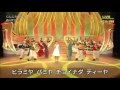 森山愛子 じんじろげ