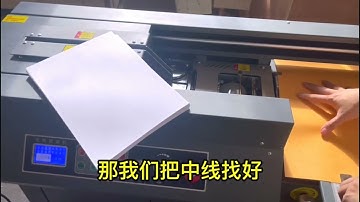 Operation tutorial how to operate books glue binding machine