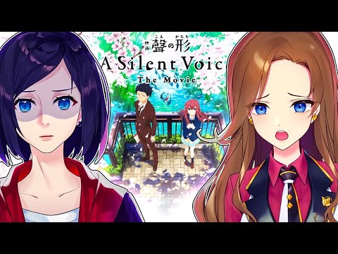 ردة فعل امي على فيلم Silent Voice لأول مرة ماتتابع انمي Silent Voice Reaction 