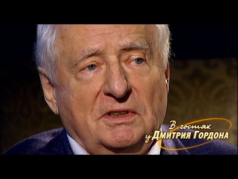 Видео: Марк Захаров. "В гостях у Дмитрия Гордона". 1/2 (2013)