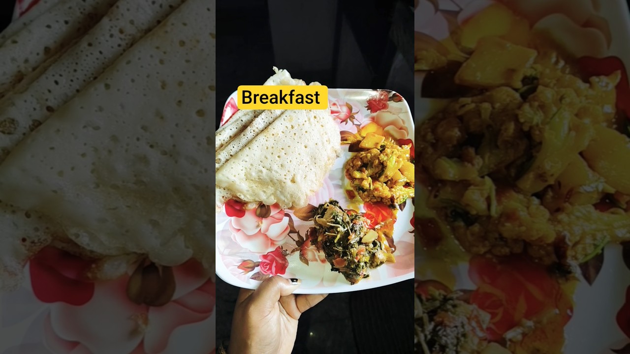 🥞chawal ki roti & sabji|breakfast Jharkhandi style#shorts#ytshorts#breakfast #roti#sabji#jharkhand
