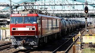 2019/09/25 JR貨物 1070レ EH500-54 大宮駅 | JR Freight: Empty Oil Tank Cars at Omiya