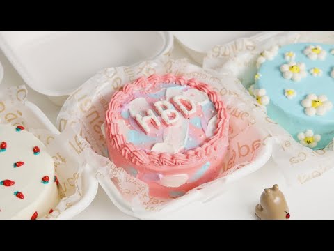 미니 도시락 케이크 만들기 <strong>Mini</strong> <strong>Lunch</strong> <strong>Box</strong> Cake Recipe