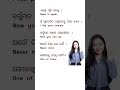 Odia to English translation structure approach to translation structure