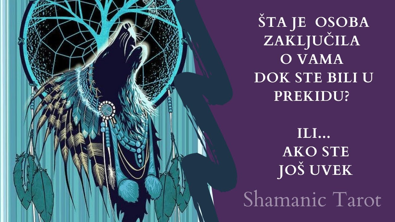 Sta zeli od Vas? Veza ili nesto drugo?