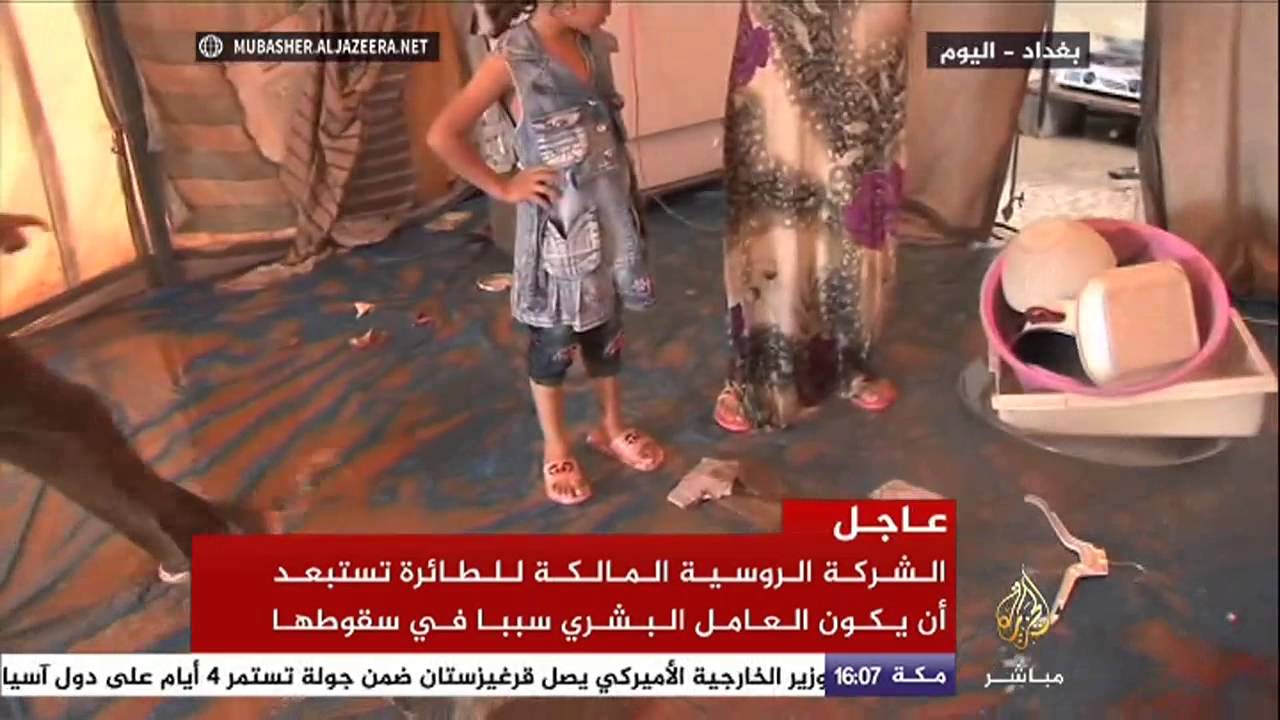 الجزيرة مباشر ترصد معاناة النازحين العراقيين جنوب بغداد جراء اجتياح مياه الأمطار لمخيمهم