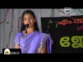 Ennammaye Orkumbol | Marian | Elizabeth Raju | Fr. Shaji Thumpechirayil Mp3 Song