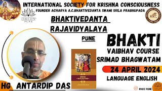 Teacher HG Antardip P 24-04-2024