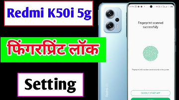 Redmi k50i 5g me fingerprint lock kaise lagaye | how to set fingerprint lock Redmi k50i 5g