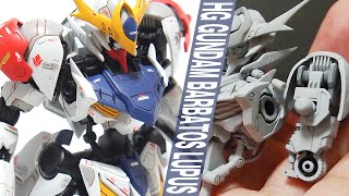 ガンプラ改修・改造 HGをRGテイストに「HG1/144 ガンダムバルバトスルプス(Gundam Barbatos Lupus)」06|35 塗装・デカール・レッドポイント設置 / 鉄血のオルフェンズ