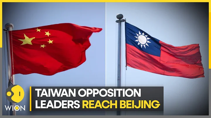 Taiwan's Opposition leaders reach Beijing, say 'ruling party is pushing Taiwan to dangerous stage' - DayDayNews