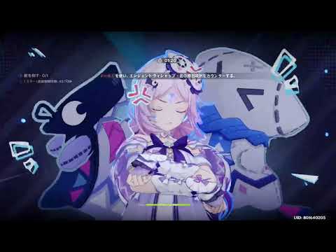 【原神】20260704 幻想シアター攻略 第6幕