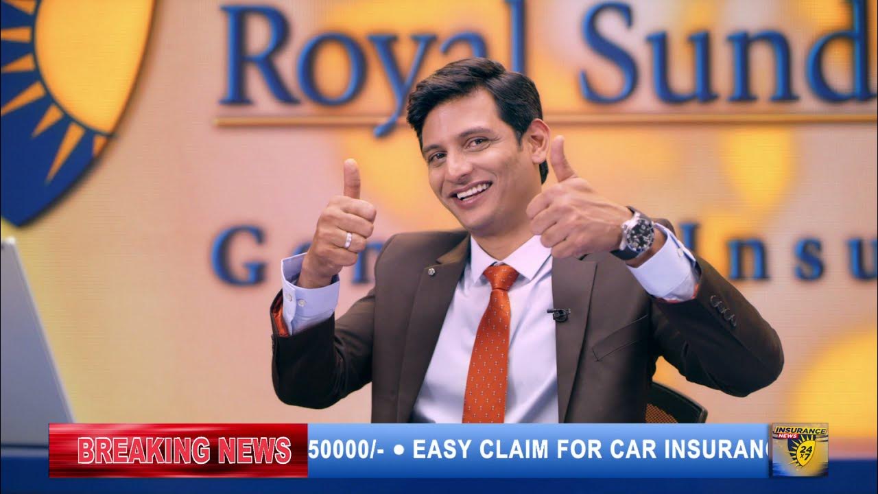 Paperless Car Insurance Claim by Royal Sundaram No Paperwork Required