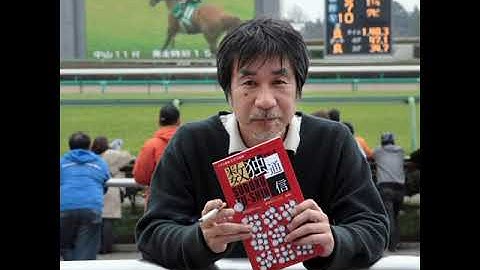 #sudoku #makikaji maki kaji inventor of sudoki is passes away #short