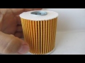 Масляный фильтр Suzuki 16510-61AV1