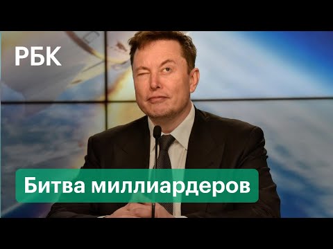 Гейтс и Цукерберг, до свидания! Как Илон Маск обошел миллиардеров в списке самых богатых