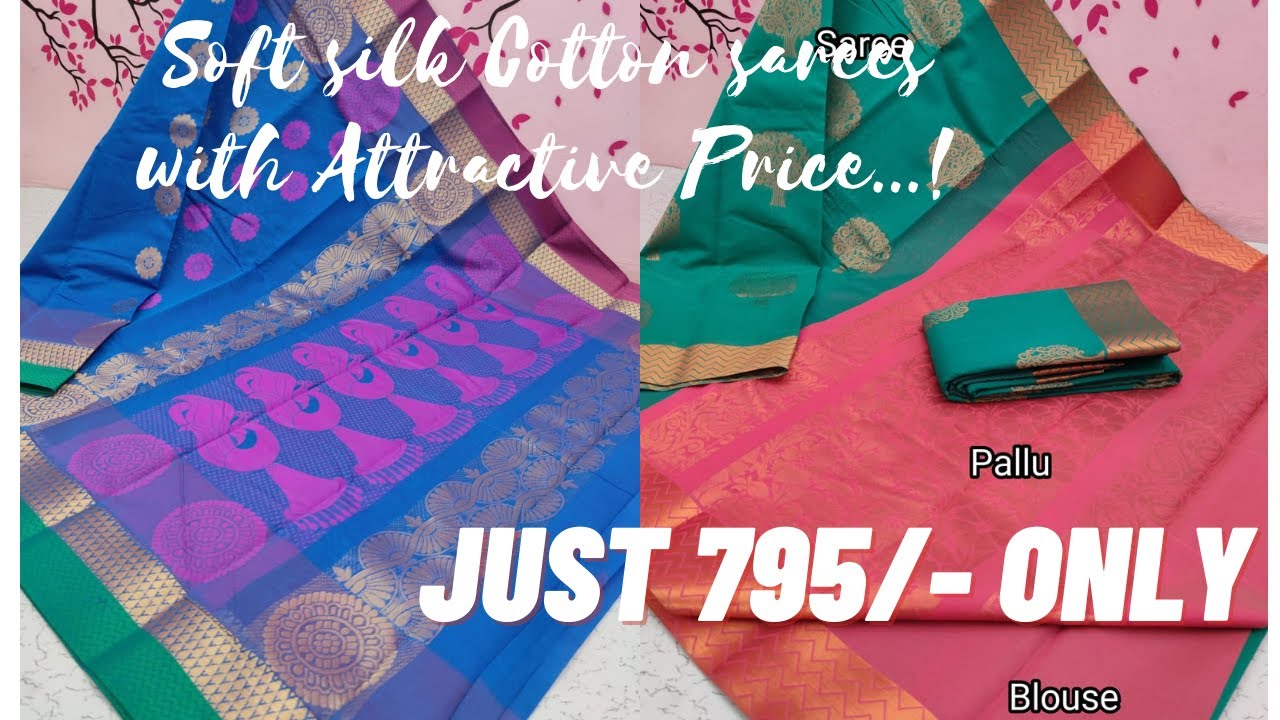 Soft Silk Cotton Saree Elampillai Silk Saree Online Shopping Just