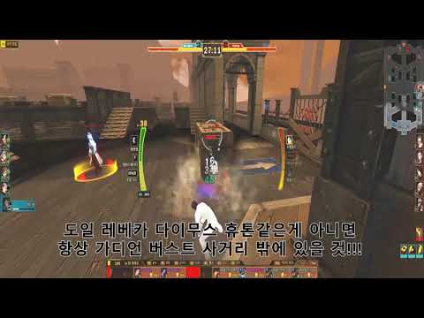 누구나 쉽게 하는 제레온 이지선다