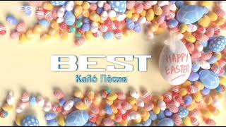 Best Tv Greece - Easter ident 1 (2025)