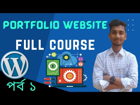 wordpress with elementor pro full tutorial for 2022 | elementor PRO tuto...