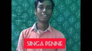 Second Single Song Leaked In Twitterbigil Updates