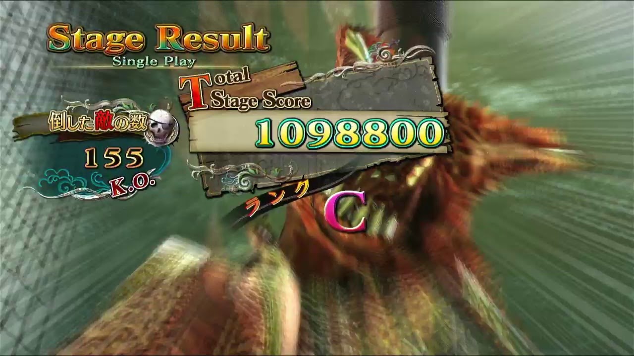 PS3 デッドストーム パイレーツ