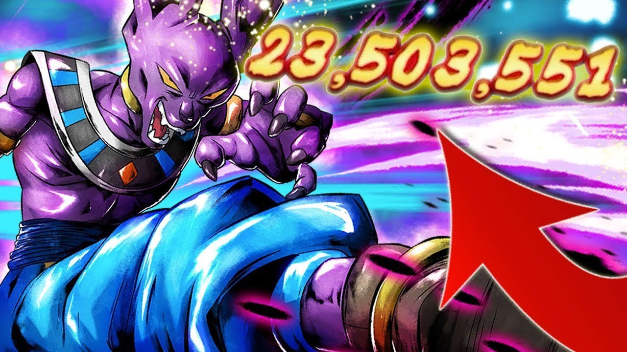 How To Get Beerus In Dragon Ball Legends