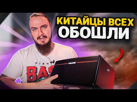 Видео: 🎸КИТАЙЦЫ всех ОБОШЛИ! NUX Mighty Space