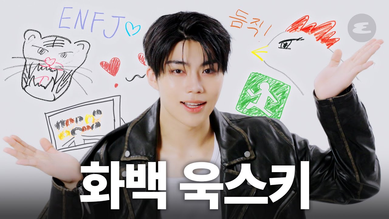 (ENG/JPN CC) 제로베이스원 박건욱이 직접 그린 자기소개서 🎨 | ZEROBASEONE , ZB1, PARKGUNWOOK