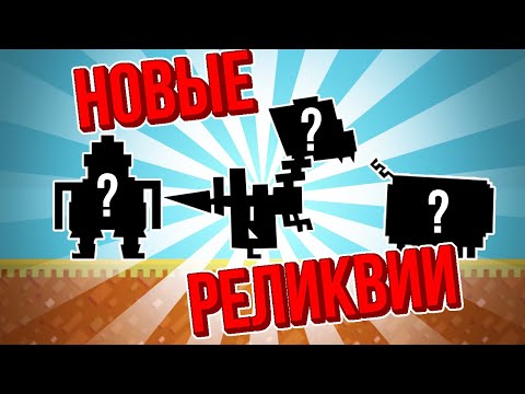 Diggerman. ВЫКОПАЛИ ДИНОЗАВРА, КАРЛИКА И СВИНКУ!