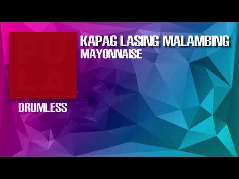 Blur - Song 2 (drumless)