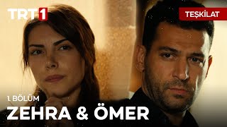 Zehra ve Ömer Sahneleri | 1. Bölüm #ZehMer