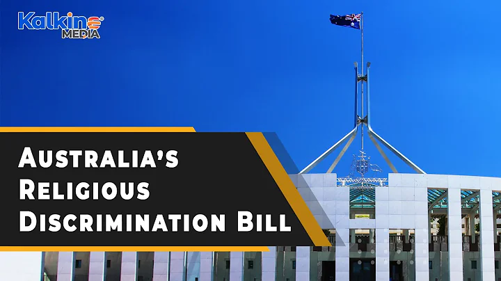 Where Is The Religious Discrimination Bill Headed?