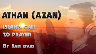 Beautiful Azan (Athan Official Video) - Bassam Itani - Muslim Call To Prayer - اذان screenshot 2