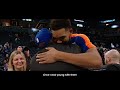Karl-Anthony Towns Sits Down For Exclusive Interview | Knicks All-Access